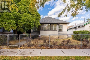 836 Cawston Avenue - Photo 4