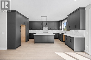 1675 HARBOUR VIEW Crescent - Photo 3