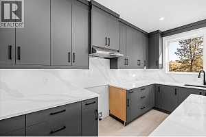 1675 HARBOUR VIEW Crescent - Photo 4