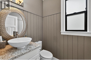 460 Rockview Lane - Photo 24