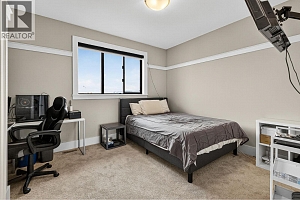 460 Rockview Lane - Photo 41