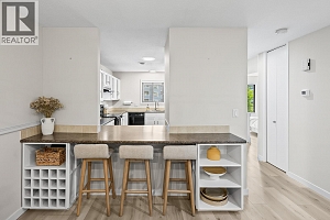 1870 Parkinson Way Unit# 206 - Photo 10