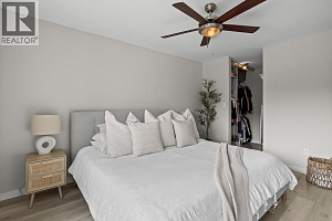 1870 Parkinson Way Unit# 206 - Photo 17