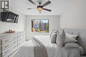 1870 Parkinson Way Unit# 206 - Photo 18