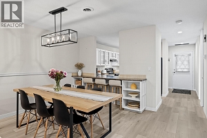 1870 Parkinson Way Unit# 206 - Photo 8