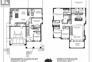 278 Summer Wood Drive - Photo 46