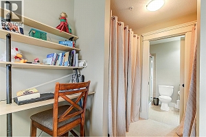 2070 Boucherie Road Unit# 517 Lot# 24-1-4 - Photo 32