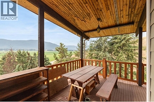 2545 6 Highway - Photo 60