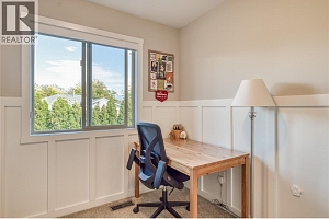 440 Hartman Road Unit# 119 - Photo 30