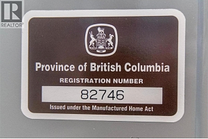 670 McCurdy Road Unit# 4 - Photo 41