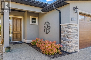 1827 Viewpoint Drive - Photo 3