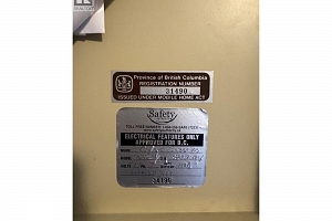 1880 Old Boucherie Road Unit# 47 - Photo 15