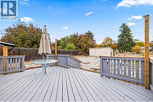 205 Homer Road - Photo 26