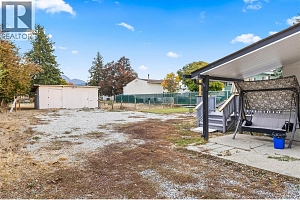 205 Homer Road - Photo 27