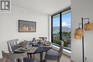 485 Groves Avenue Unit# 1201 - Photo 14