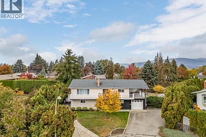 790 Torrs Court - Photo 2