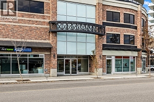 1232 Ellis Street Unit# 1107 - Photo 44