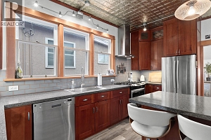 784 Lawrence Avenue - Photo 12