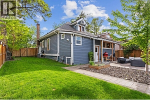 784 Lawrence Avenue - Photo 43