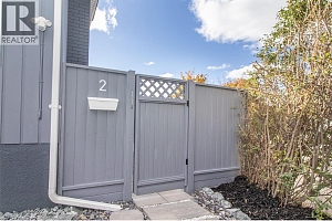 1352 Alder Court - Photo 22