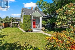 1404 Graham Street - Photo 2