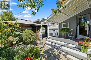 1404 Graham Street - Photo 20