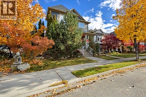 393 McCarren Avenue - Photo 44