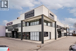 1751 Harvey Avenue Unit# 250 - Photo 4