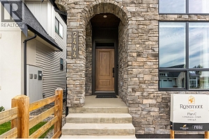 2444 Bradley Drive - Photo 5