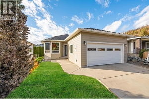 2083 Rosefield Drive - Photo 2