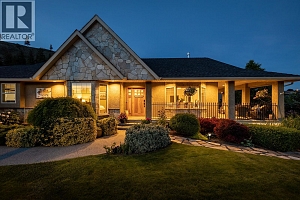 3275 Merlot Court - Photo 4