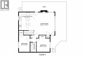 16621 Maki Road - Photo 44