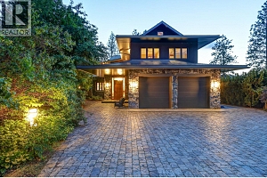 5308 Lakeshore Road - Photo 6