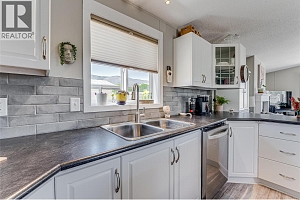 12560 Westside Road Unit# 81 - Photo 13