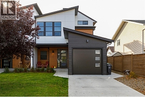 1025 Cawston Avenue - Photo 4