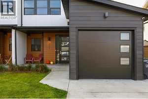 1025 Cawston Avenue - Photo 5