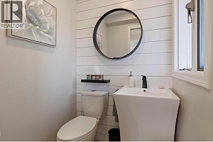 2266 Omineca Place - Photo 24