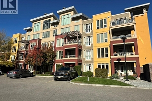 7343 Okanagan Landing Road Unit# 1114 - Photo 81