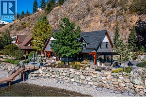 80 Kestrel Place Unit# 8 - Photo 40