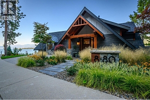 80 Kestrel Place Unit# 8 - Photo 6