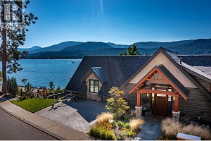 80 Kestrel Place Unit# 8 - Photo 7