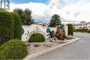 2300 Benvoulin Road Unit# 103 - Photo 3