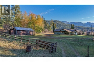 2471 Highway 6 Road - Photo 5