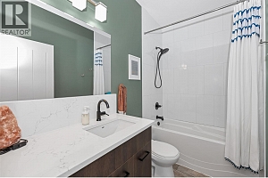 221 Kicking Horse Place - Photo 7