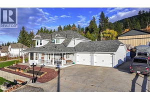 13071 Trewhitt Road E - Photo 4