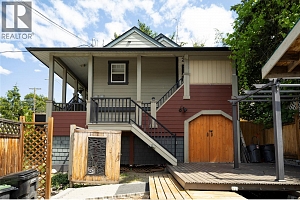 2100 32 Avenue - Photo 39