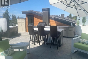 525 McClure Road Unit# 9 - Photo 7