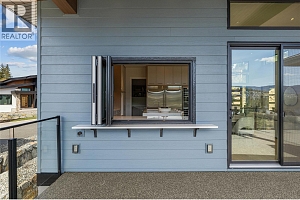 189 Wildsong Crescent - Photo 16