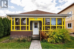 795 Lawson Avenue - Photo 3