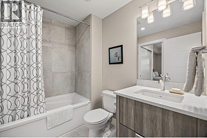 3475 Granite Close Unit# 109 - Photo 23